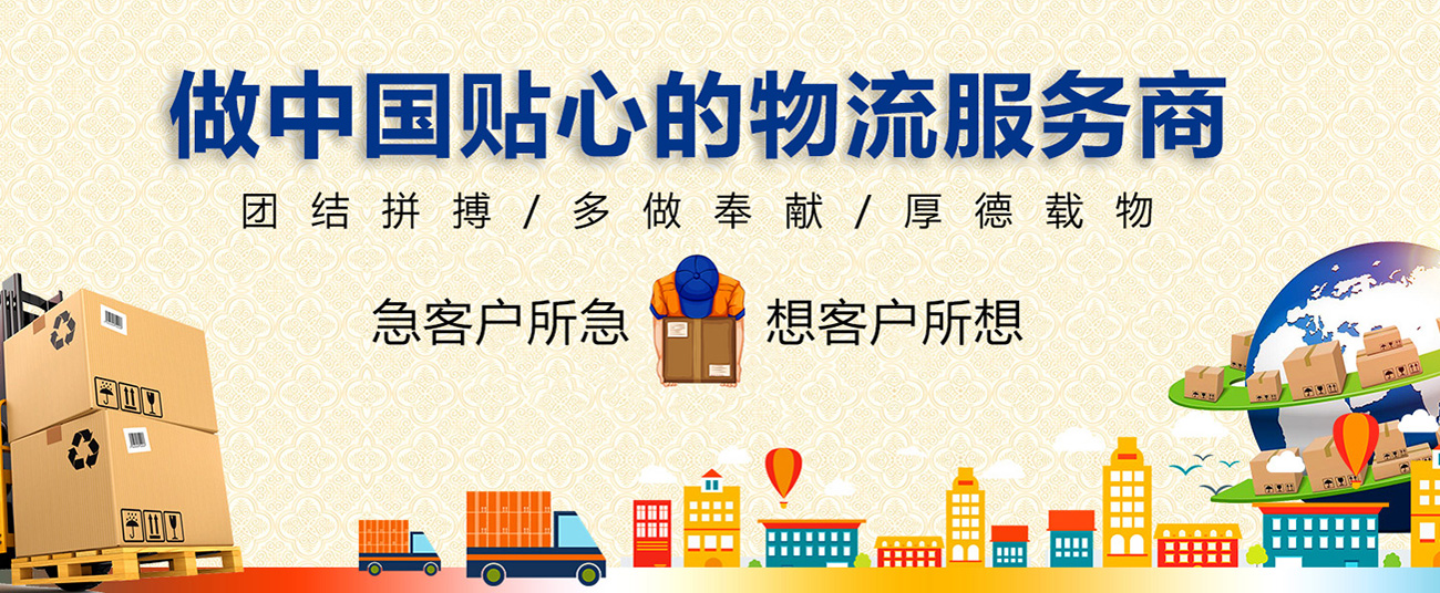 老撾進(jìn)口鉛鋅礦怎么操作？