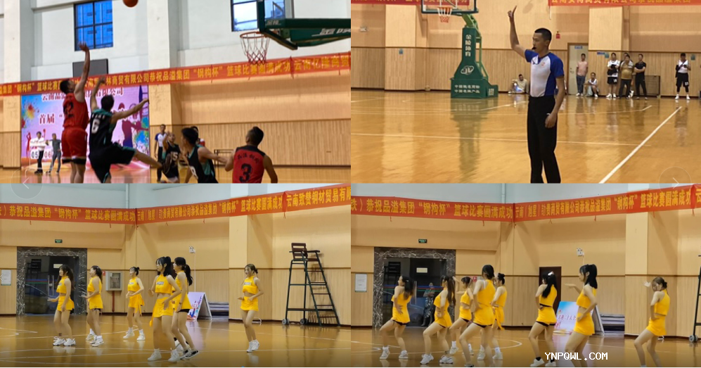 云南配齊國際物流