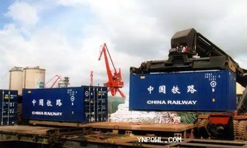 全國鐵路10月11日起實(shí)行第四季度運行圖