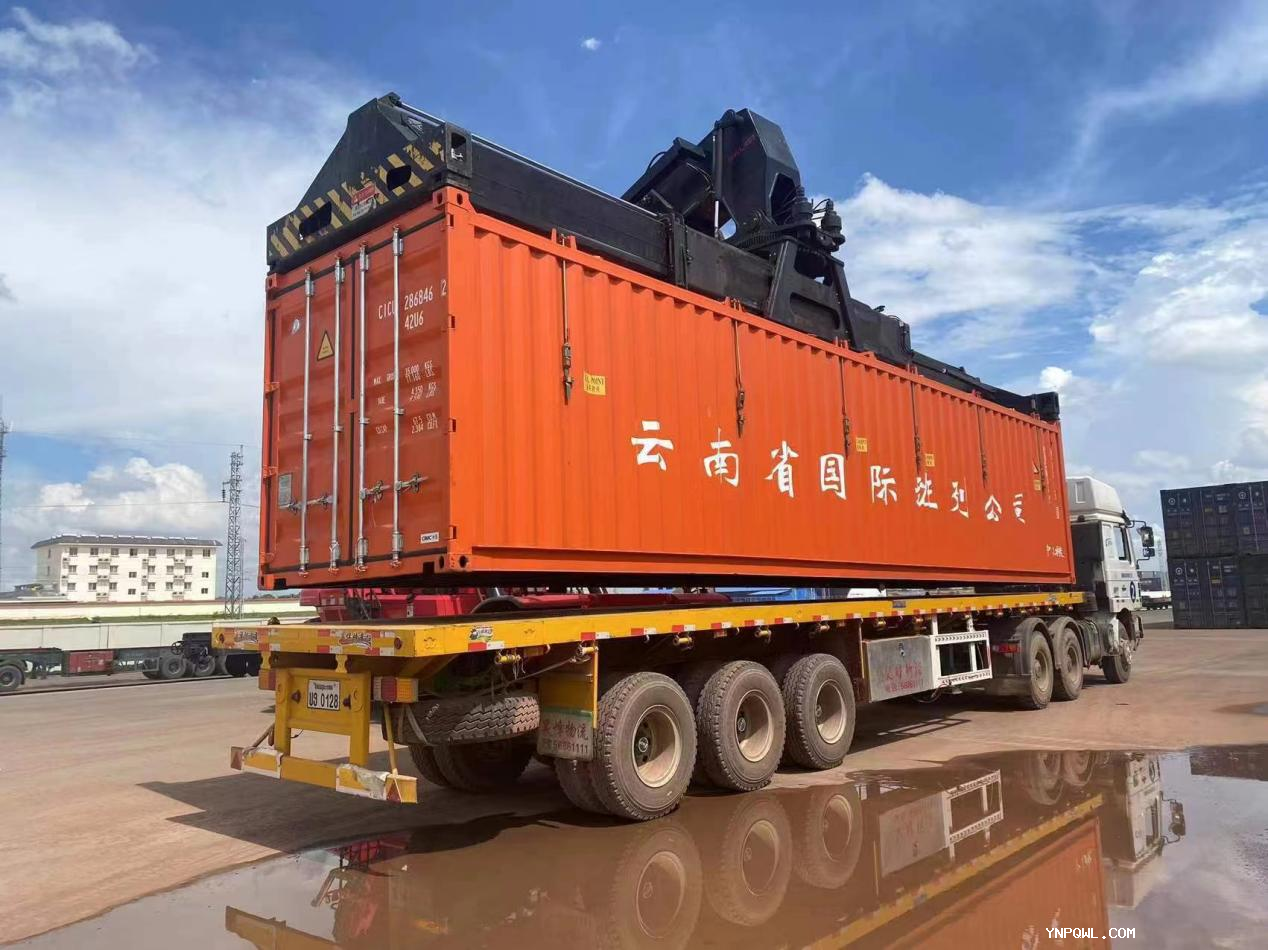 黃金大通，中老鐵路