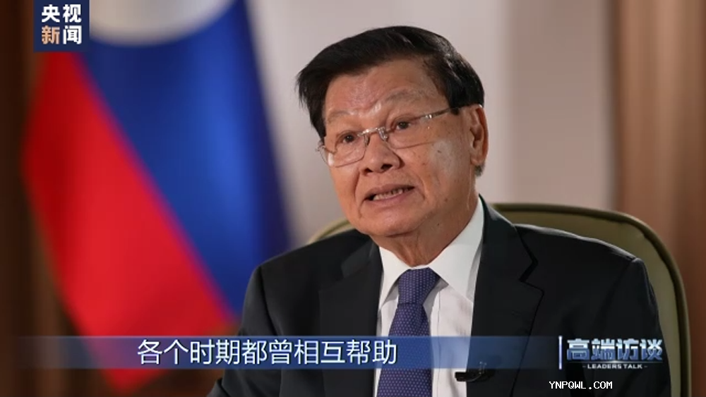 中老兩國，中老鐵路