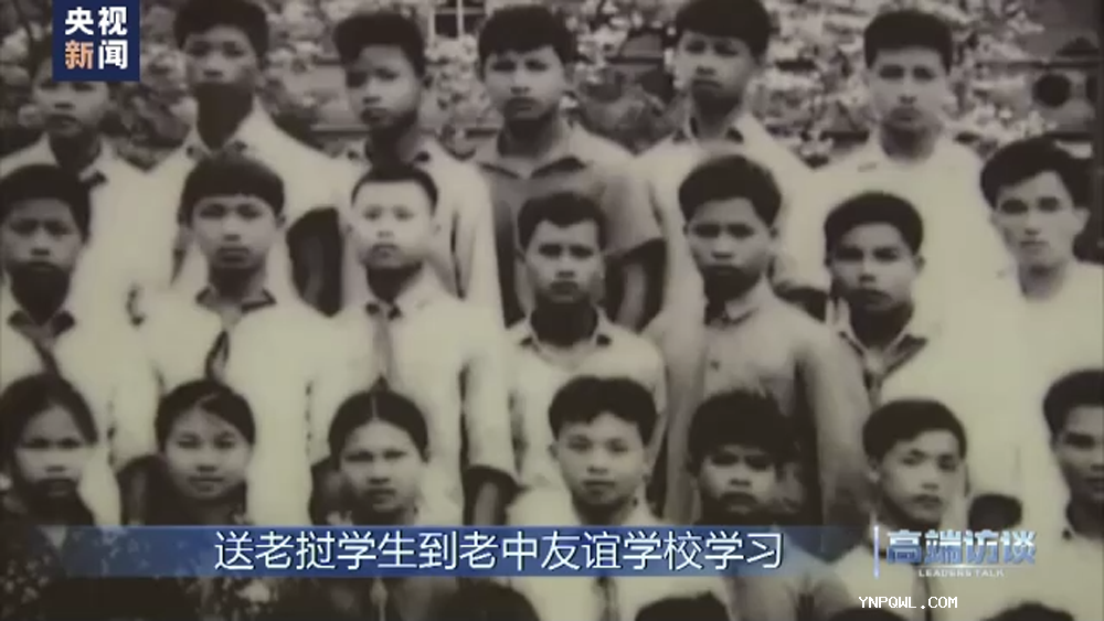 中老兩國，中老鐵路