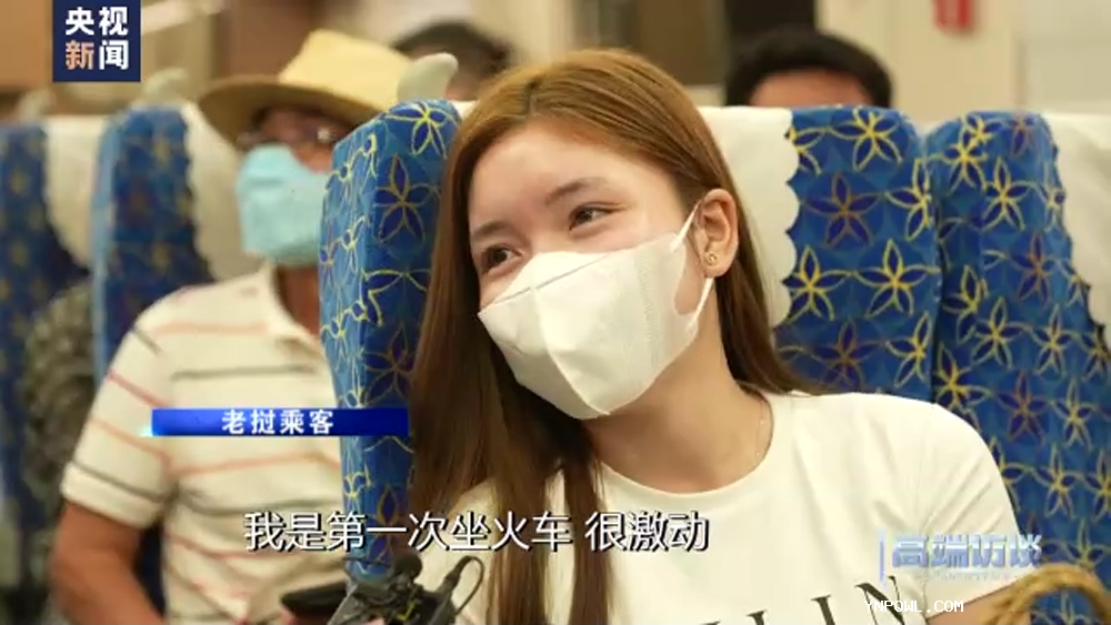 中老兩國，中老鐵路