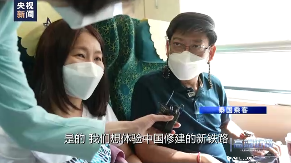 中老兩國，中老鐵路