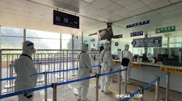 中老鐵路，鐵路集裝箱運輸