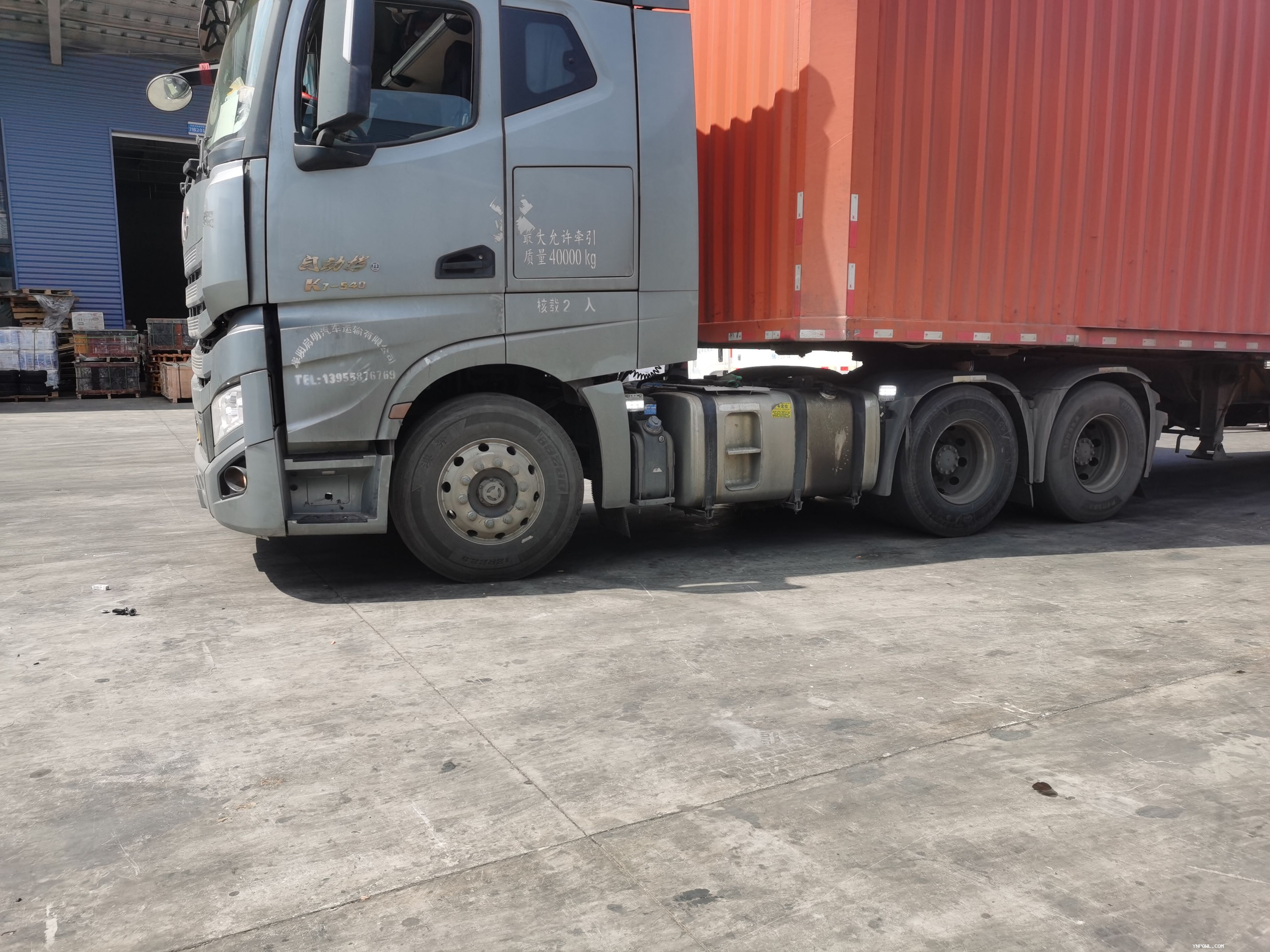 中老泰鐵路貨運怎么發(fā)貨