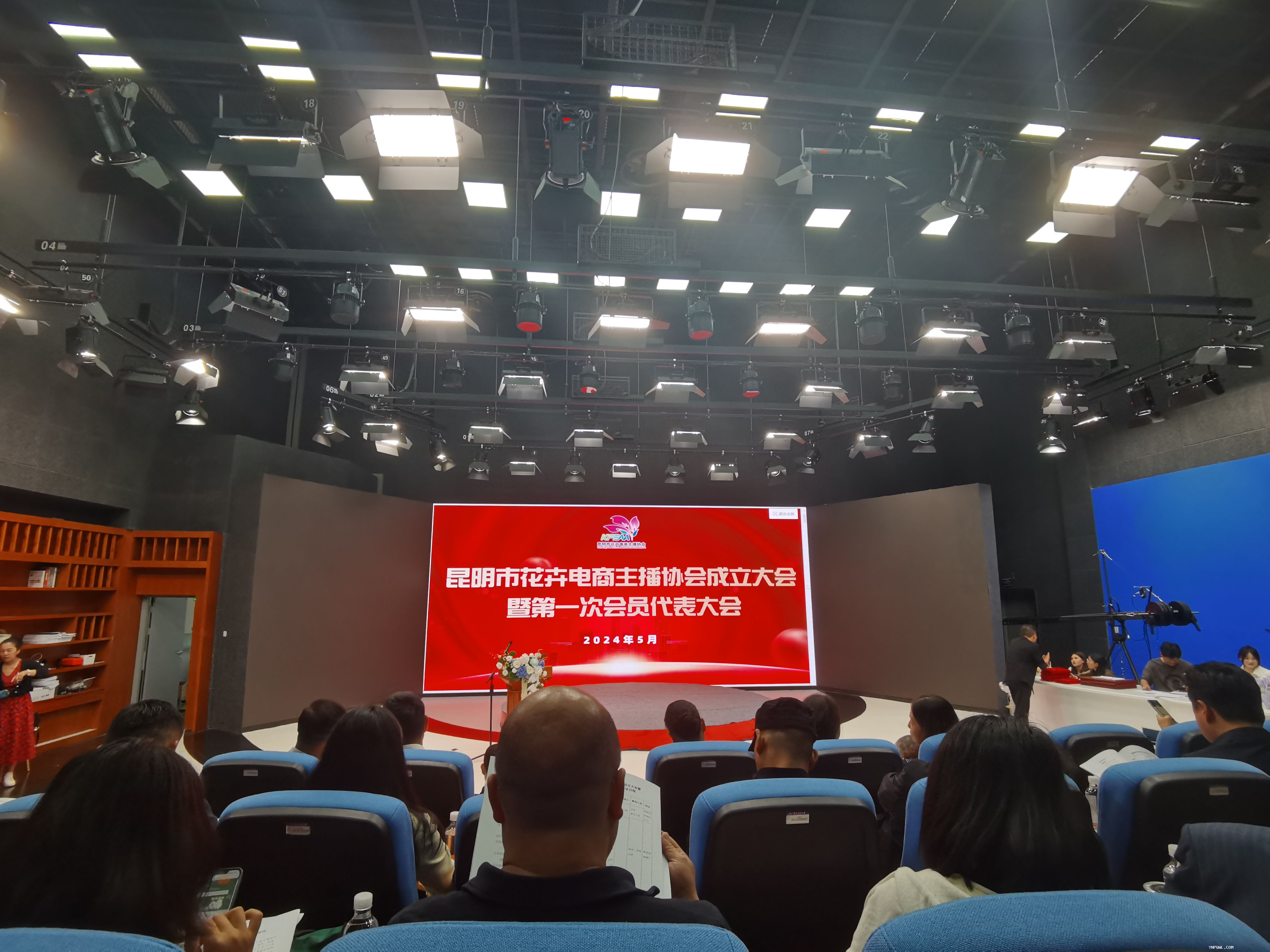 昆明市花卉電商主播協(xié)會(huì )成立大會(huì )