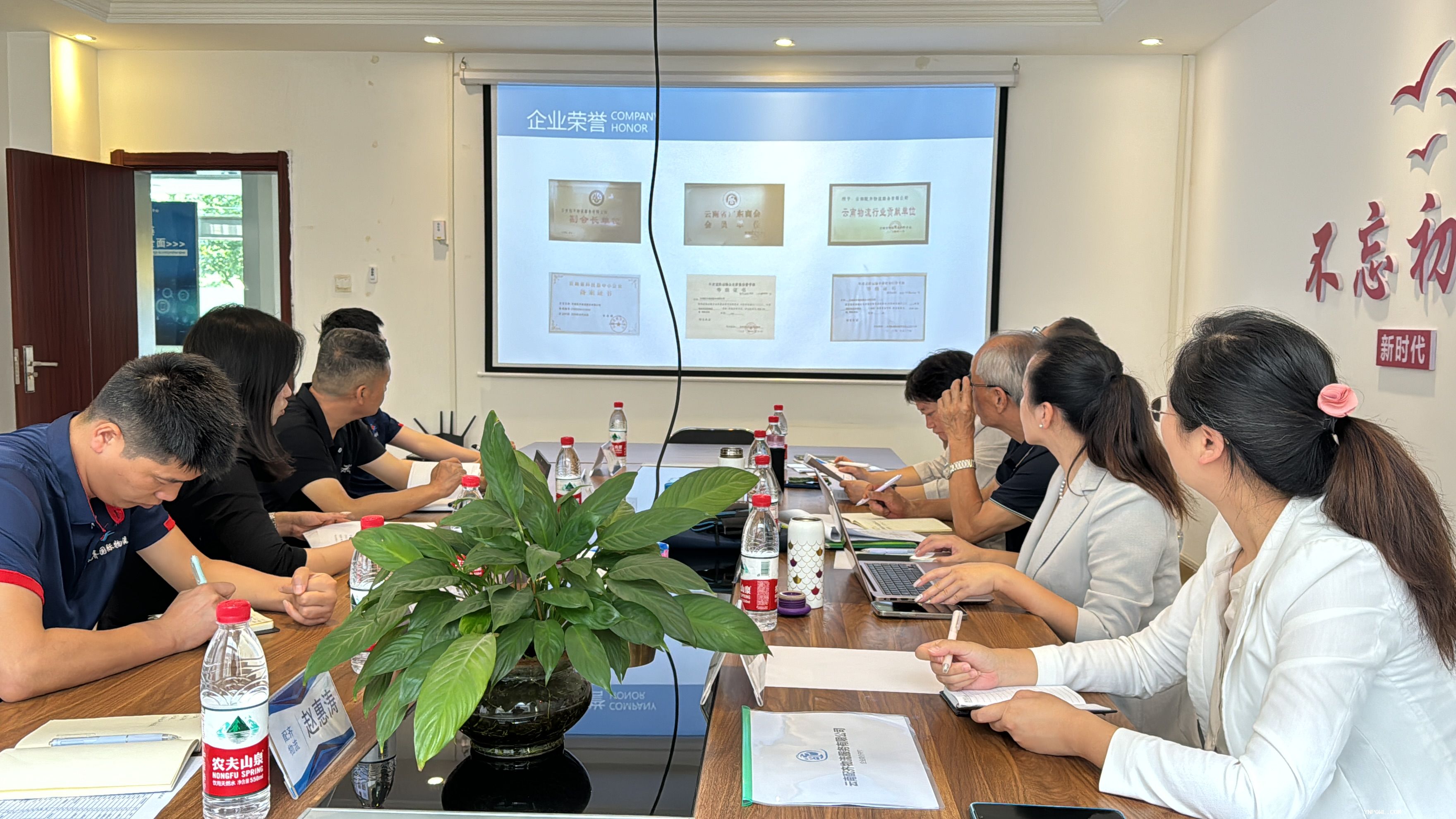 中老鐵路貨物運輸