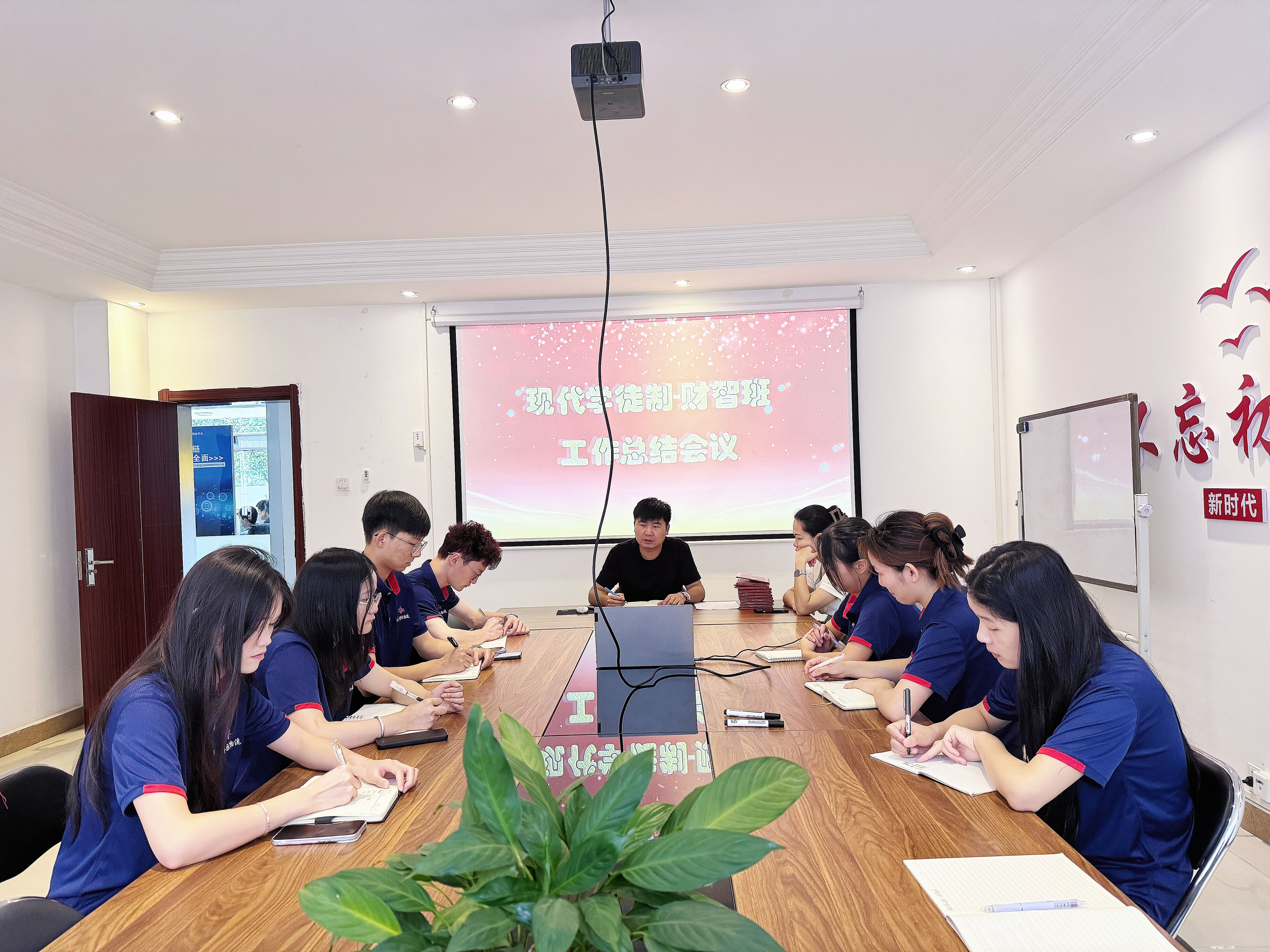 現代學(xué)徒制財智班-頒獎儀式