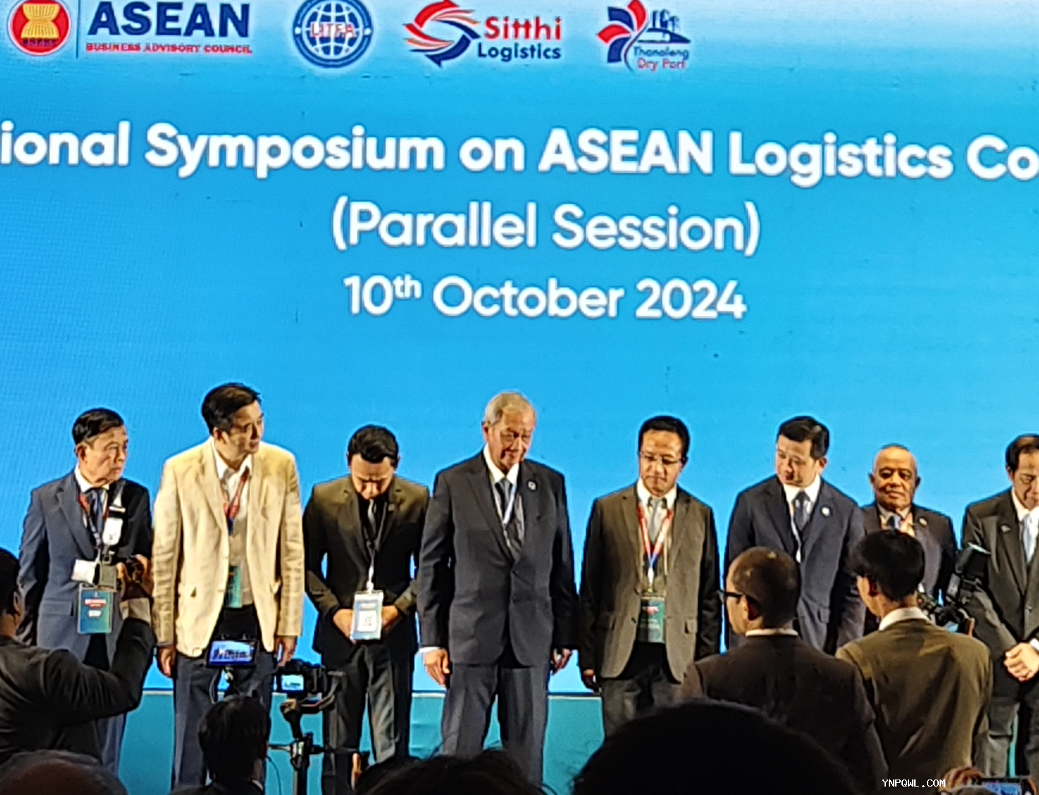 第44屆和第45屆東盟峰會(huì )