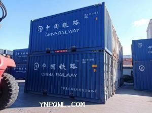 中老鐵路集裝箱裝貨