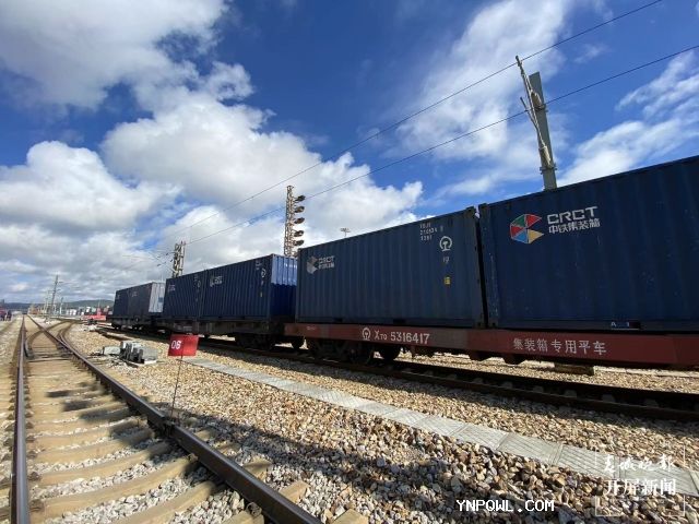 中老鐵路發(fā)展規劃中如何提升貨物運輸量？